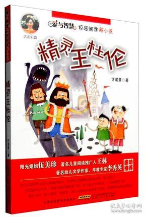 加勒比巡航