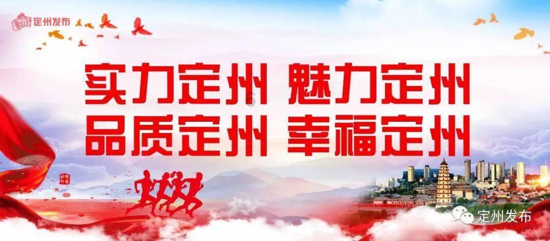 憨豆先生找小熊