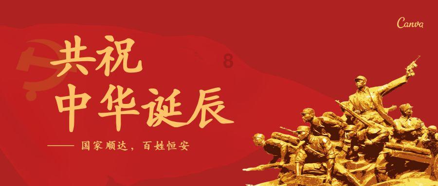 欧洲的旅行
