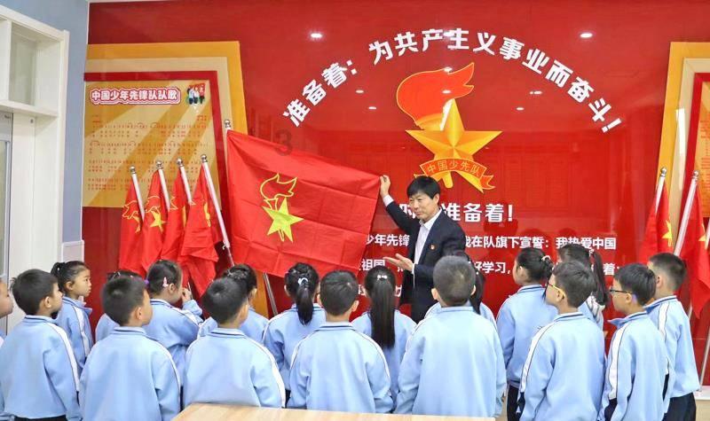 妖言惑众