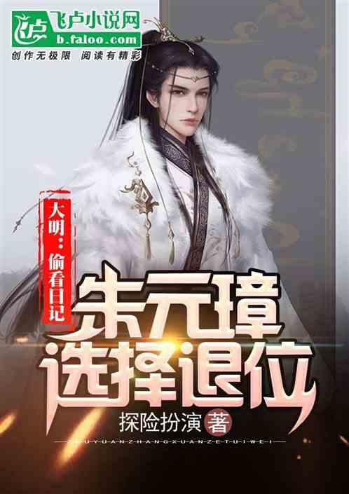 河南巩义：儿童燃放烟花爆竹引发火灾，消防员扑救